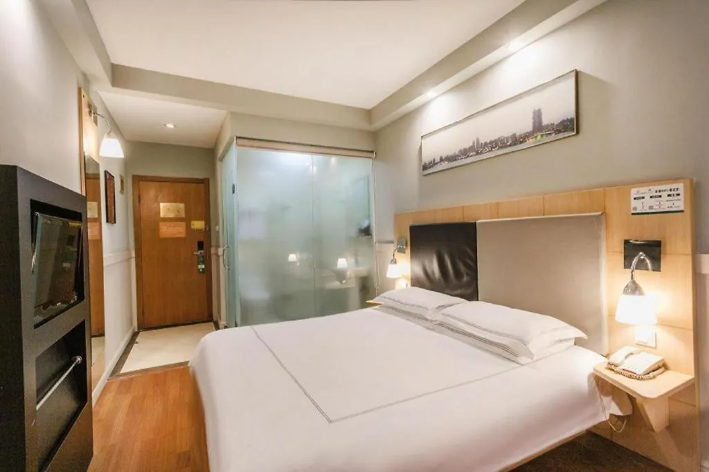 Warmly Hotel Suzhou Jinji Lake Ligongdi Branch Suzhou (Jiangsu)