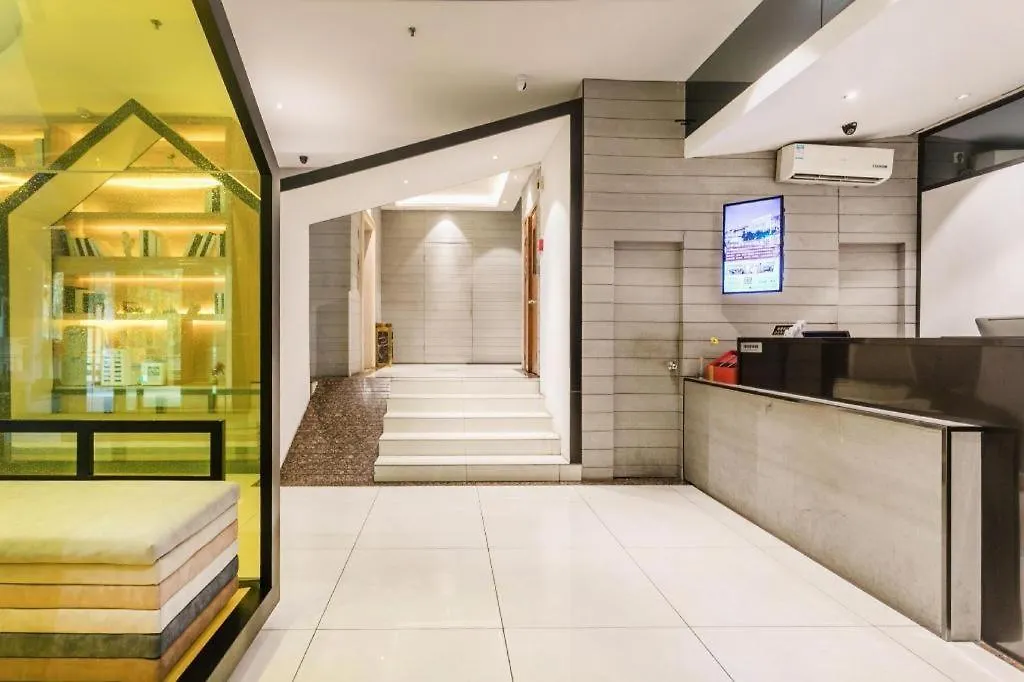 Warmly Hotel Suzhou Jinji Lake Ligongdi Branch