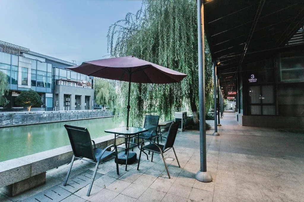 Warmly Hotel Suzhou Jinji Lake Ligongdi Branch
