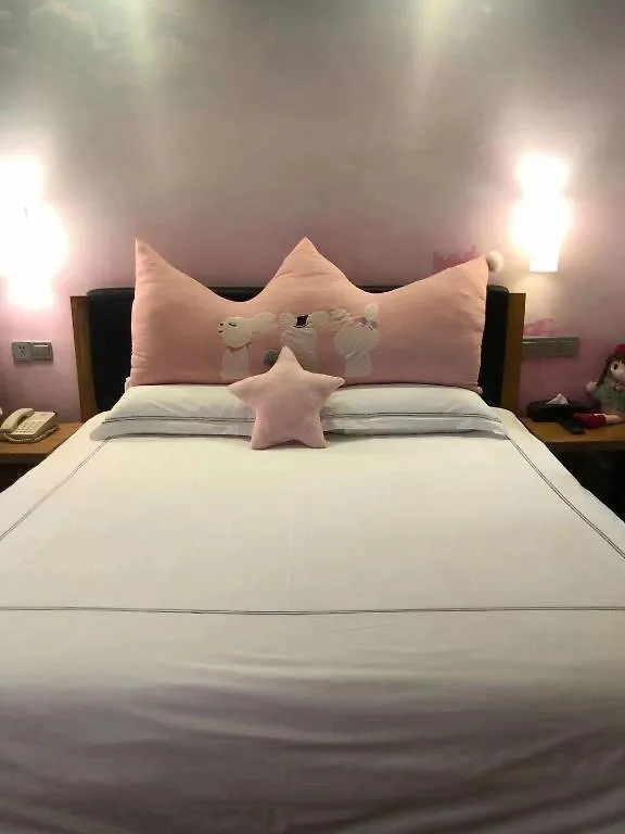 Warmly Hotel Suzhou Jinji Lake Ligongdi Branch