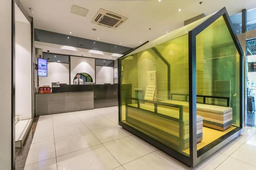 Warmly Hotel Suzhou Jinji Lake Ligongdi Branch