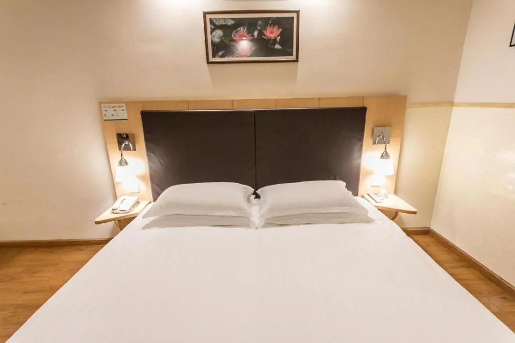 Warmly Hotel Suzhou Jinji Lake Ligongdi Branch China