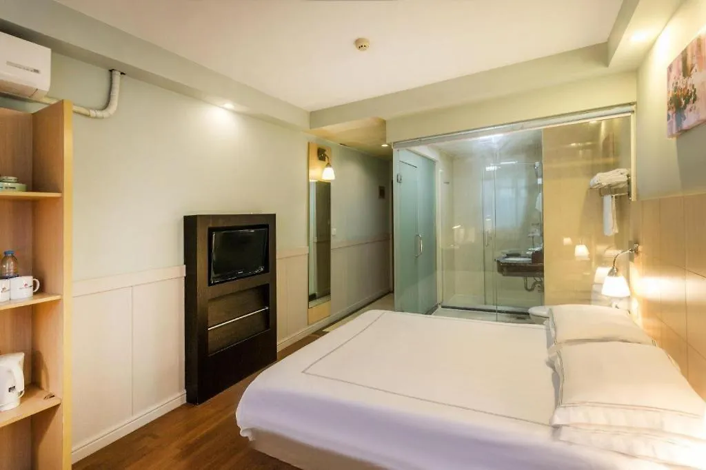 Warmly Hotel Suzhou Jinji Lake Ligongdi Branch 3*, Suzhou (Jiangsu) China