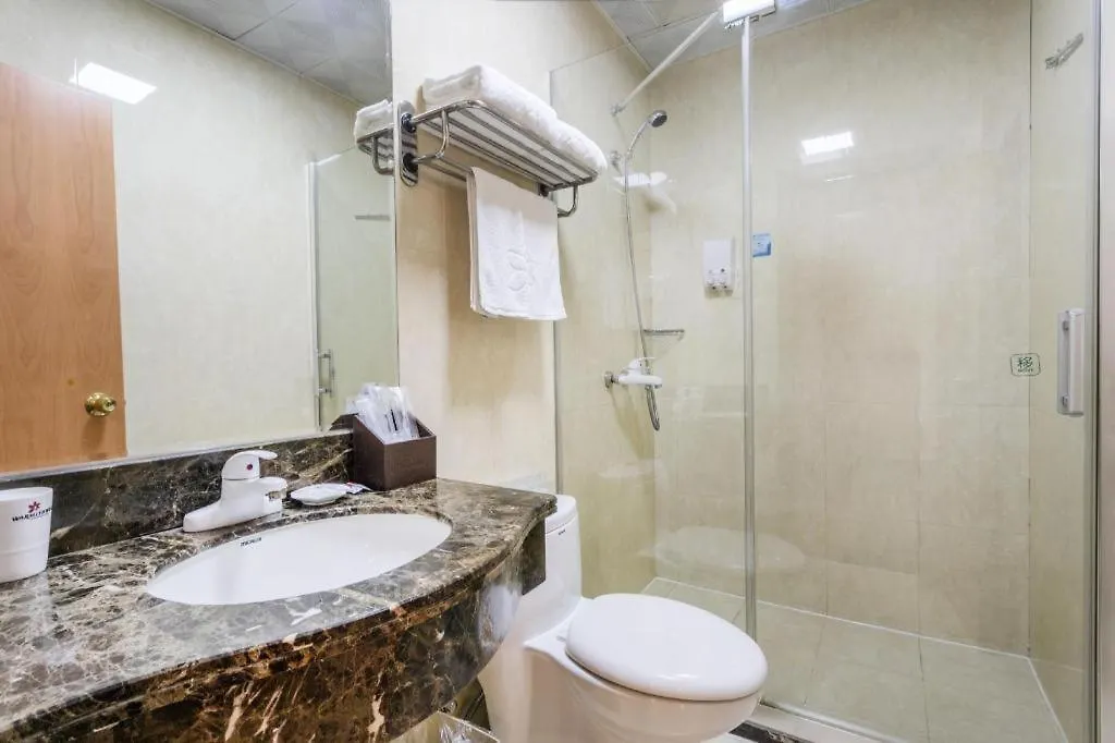 Warmly Hotel Suzhou Jinji Lake Ligongdi Branch  Suzhou (Jiangsu)