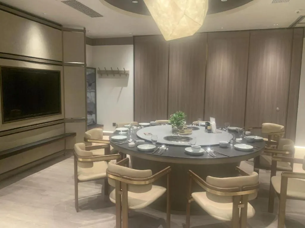 Warmly Hotel Suzhou Jinji Lake Ligongdi Branch  Suzhou (Jiangsu)