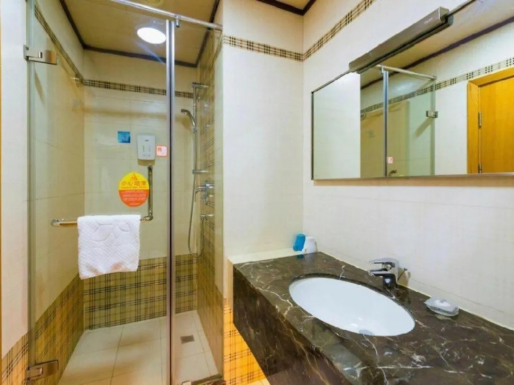 ***  Warmly Hotel Suzhou Jinji Lake Ligongdi Branch China