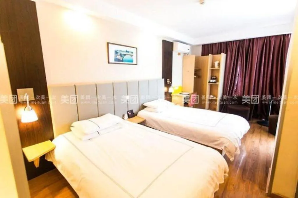 Warmly Hotel Suzhou Jinji Lake Ligongdi Branch