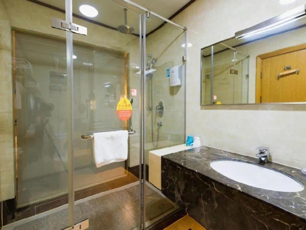Warmly Hotel Suzhou Jinji Lake Ligongdi Branch 3*, Suzhou (Jiangsu)