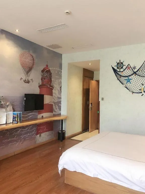 Warmly Hotel Suzhou Jinji Lake Ligongdi Branch  Suzhou (Jiangsu)