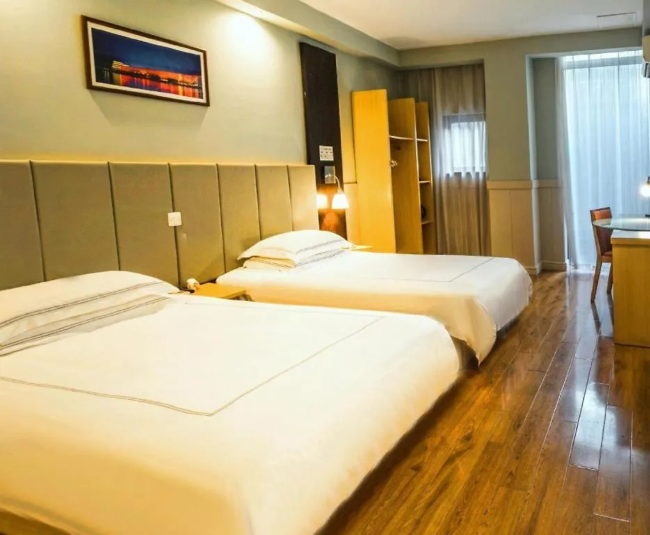***  Warmly Hotel Suzhou Jinji Lake Ligongdi Branch China
