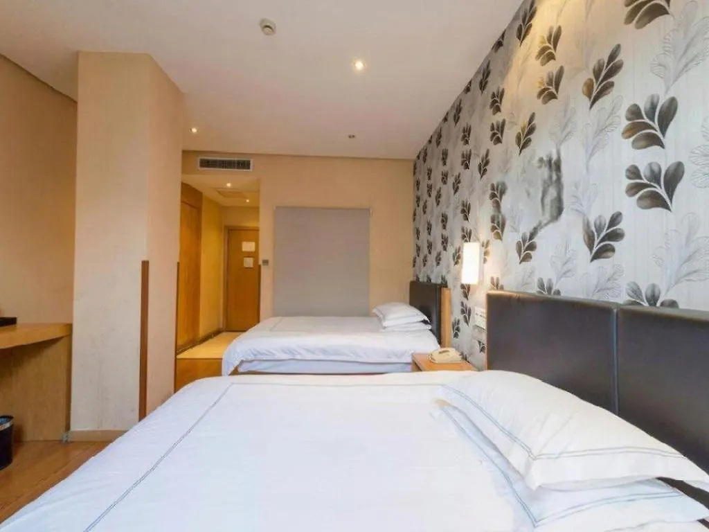 Warmly Hotel Suzhou Jinji Lake Ligongdi Branch