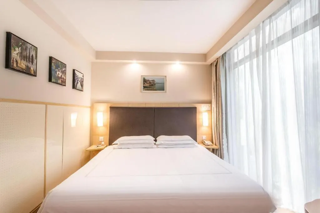 Warmly Hotel Suzhou Jinji Lake Ligongdi Branch China