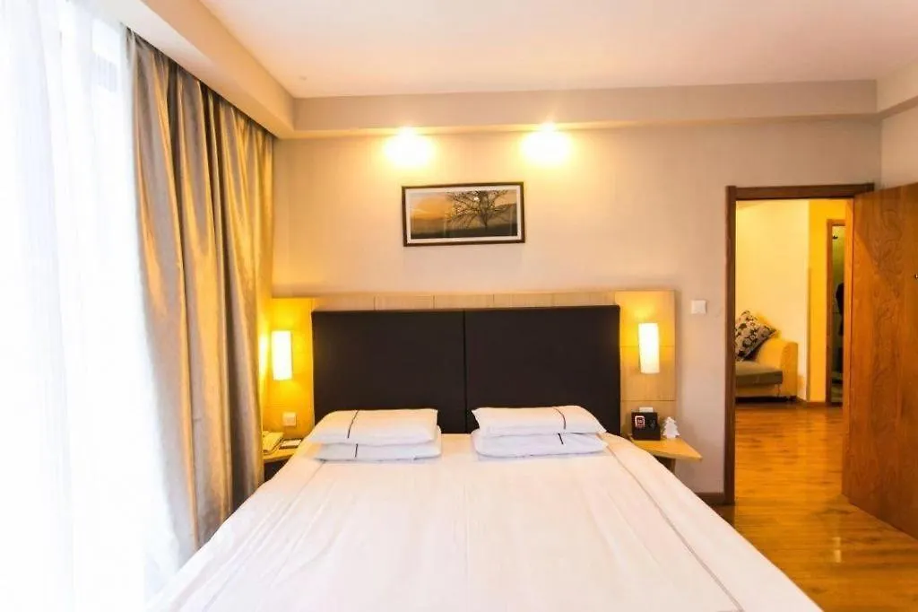 Warmly Hotel Suzhou Jinji Lake Ligongdi Branch 3*, Suzhou (Jiangsu) China