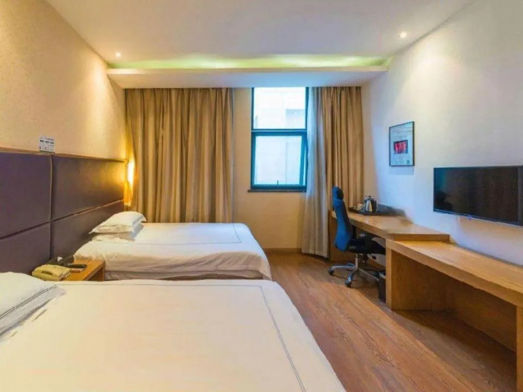 Warmly Hotel Suzhou Jinji Lake Ligongdi Branch 3*, Suzhou (Jiangsu) China
