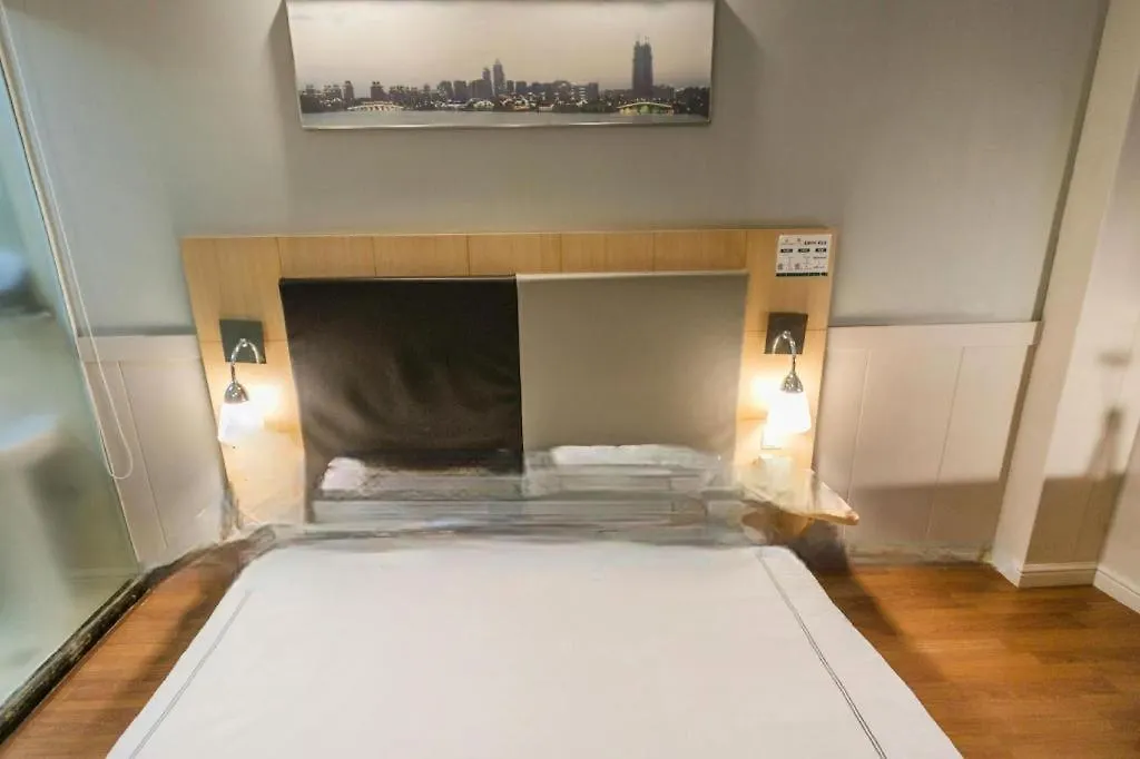 Warmly Hotel Suzhou Jinji Lake Ligongdi Branch  Suzhou (Jiangsu)
