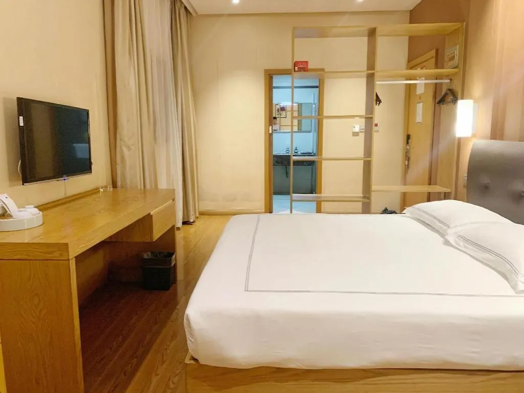 Warmly Hotel Suzhou Jinji Lake Ligongdi Branch  Suzhou (Jiangsu)