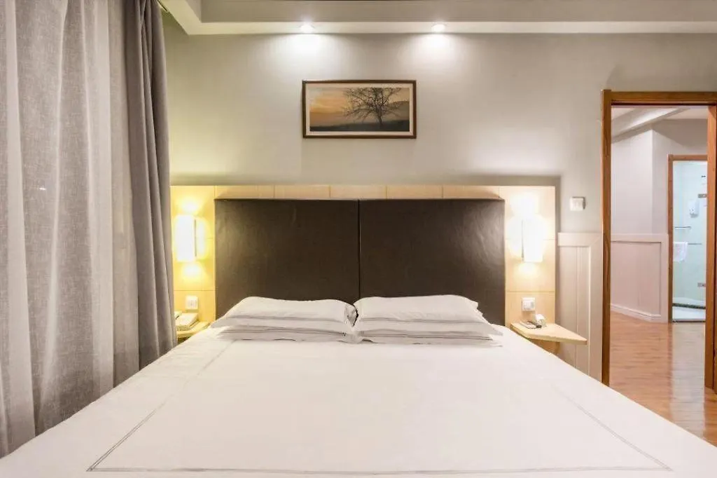 ***  Warmly Hotel Suzhou Jinji Lake Ligongdi Branch China