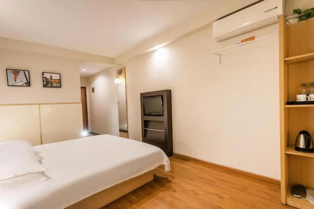 Warmly Hotel Suzhou Jinji Lake Ligongdi Branch Suzhou (Jiangsu)