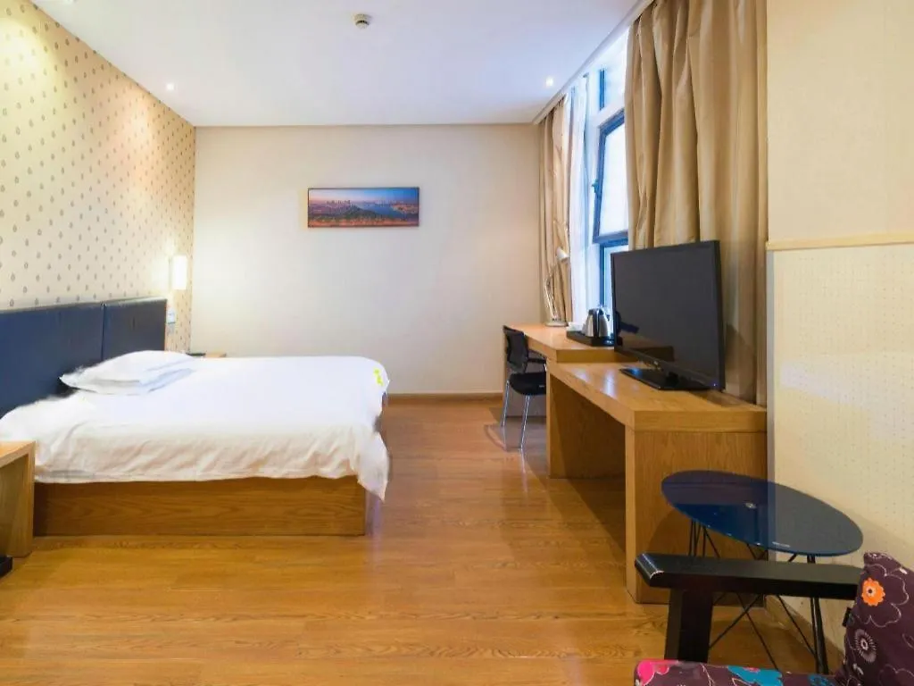 Warmly Hotel Suzhou Jinji Lake Ligongdi Branch