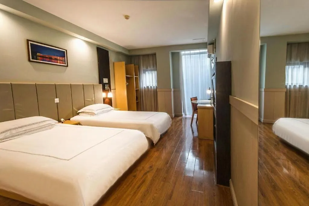 Warmly Hotel Suzhou Jinji Lake Ligongdi Branch 3*, Suzhou (Jiangsu)