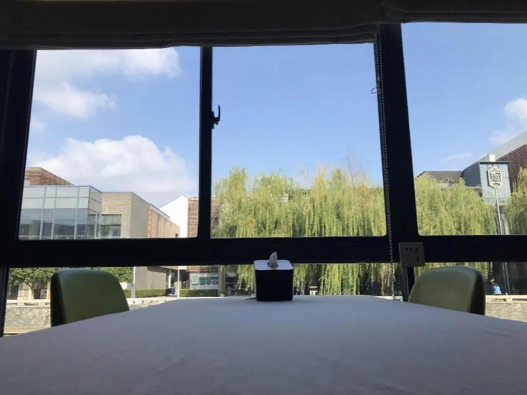 Warmly Hotel Suzhou Jinji Lake Ligongdi Branch Suzhou (Jiangsu)