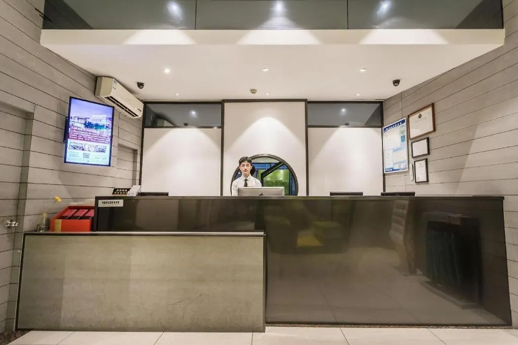 Warmly Hotel Suzhou Jinji Lake Ligongdi Branch