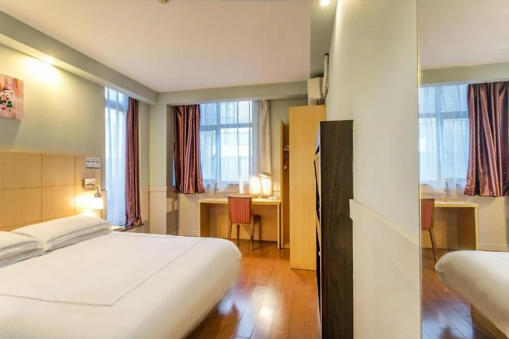 Warmly Hotel Suzhou Jinji Lake Ligongdi Branch