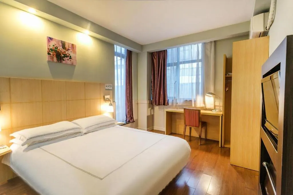 Warmly Hotel Suzhou Jinji Lake Ligongdi Branch China