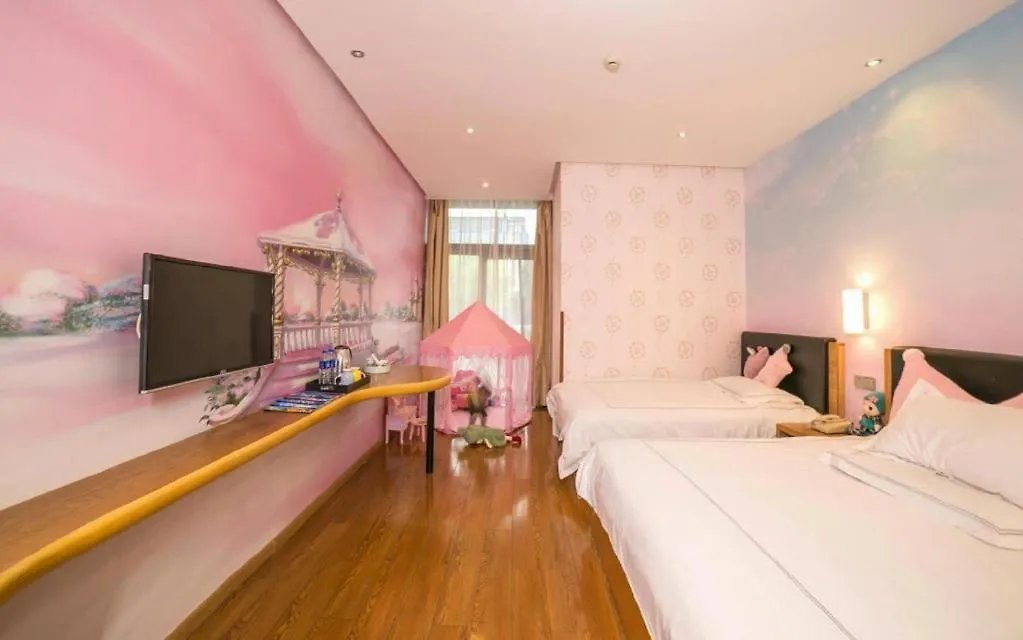 Warmly Hotel Suzhou Jinji Lake Ligongdi Branch
