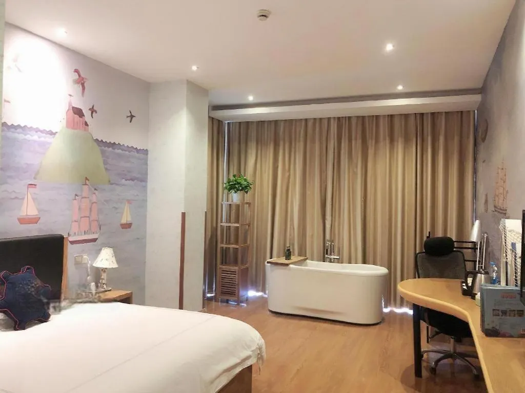 Warmly Hotel Suzhou Jinji Lake Ligongdi Branch