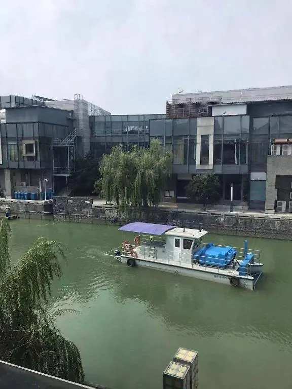 Warmly Hotel Suzhou Jinji Lake Ligongdi Branch Suzhou (Jiangsu)