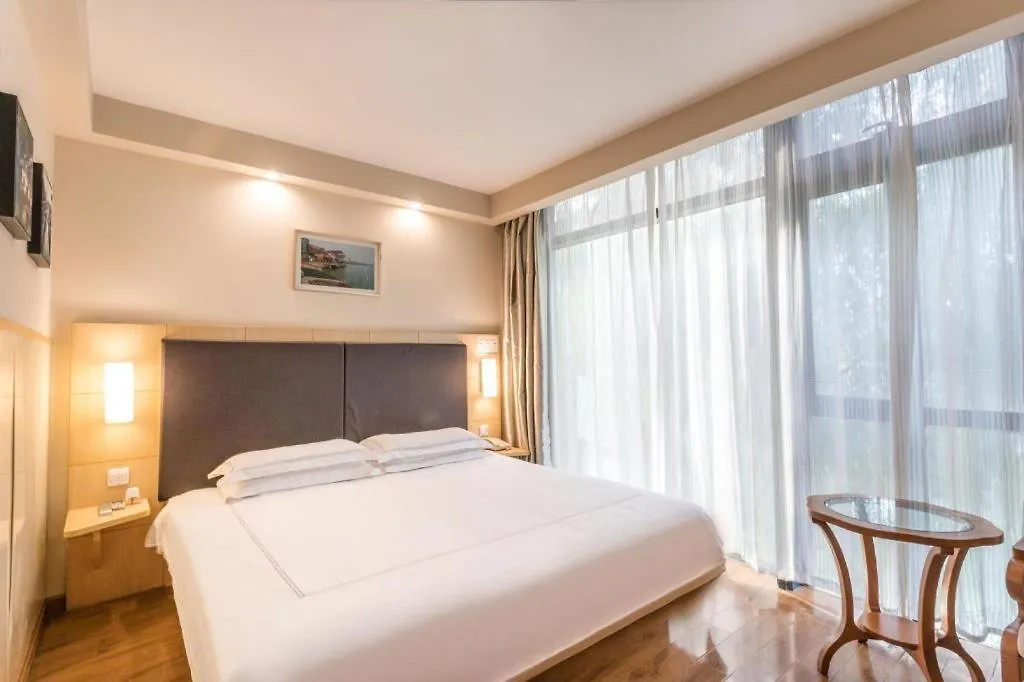 Warmly Hotel Suzhou Jinji Lake Ligongdi Branch 3*, Suzhou (Jiangsu)