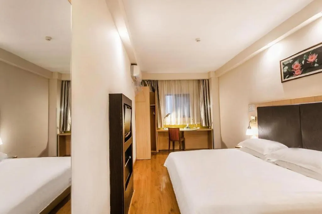 Warmly Hotel Suzhou Jinji Lake Ligongdi Branch