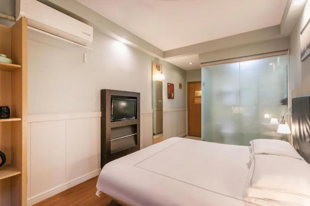 Warmly Hotel Suzhou Jinji Lake Ligongdi Branch