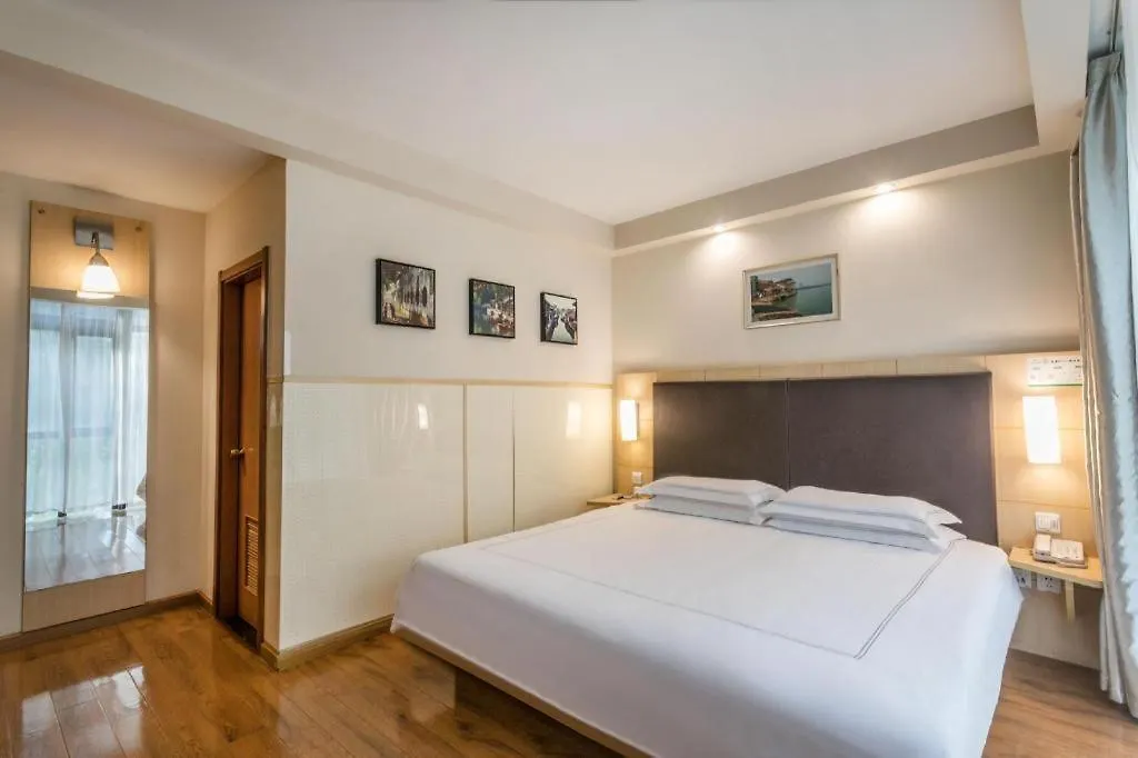 Warmly Hotel Suzhou Jinji Lake Ligongdi Branch