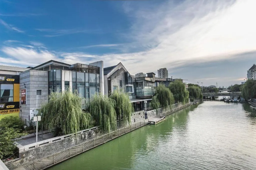 ***  Warmly Hotel Suzhou Jinji Lake Ligongdi Branch China