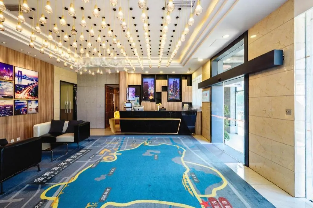 Warmly Hotel Suzhou Jinji Lake Ligongdi Branch  Suzhou (Jiangsu)