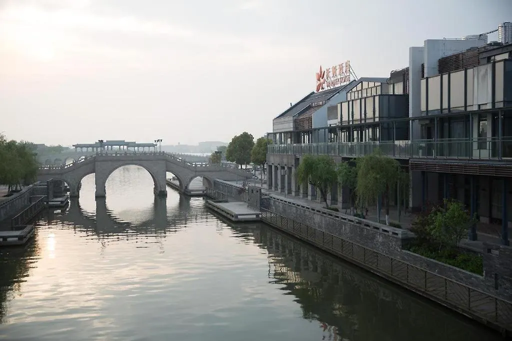 Warmly Hotel Suzhou Jinji Lake Ligongdi Branch 3*, Suzhou (Jiangsu)