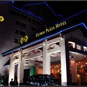 Gloria Plaza Suzhou Hotel