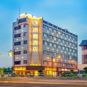 Pace Suzhou Guanqian Branch Hotel