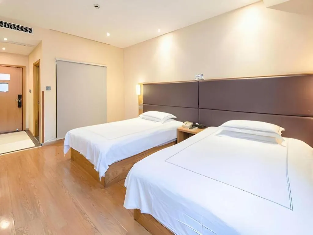 Warmly Hotel Suzhou Jinji Lake Ligongdi Branch 3*, Su-čou Čína