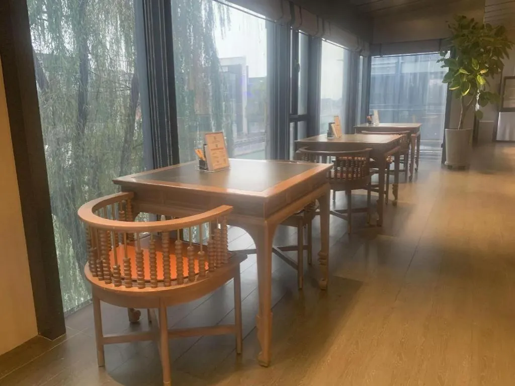 Warmly Hotel Suzhou Jinji Lake Ligongdi Branch  Su-čou