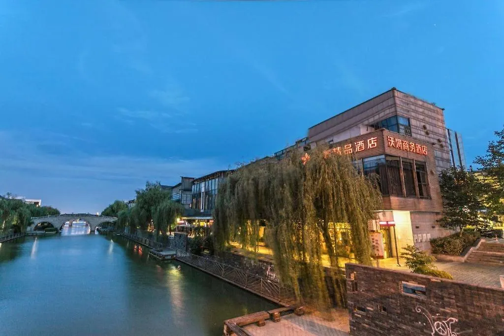 Warmly Hotel Suzhou Jinji Lake Ligongdi Branch